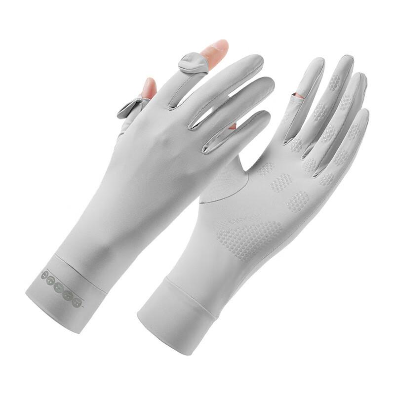 

Женские длинные перчатки XiHong UPF50+ быстросохнущие с сенсорным экраном для защиты от солнца