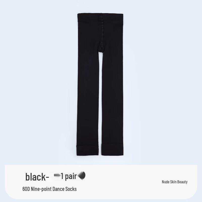 Aiwugo Women's Capri Dance Tights