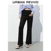 UR 2025 Women's Denim Revival Classic Casual Jeans