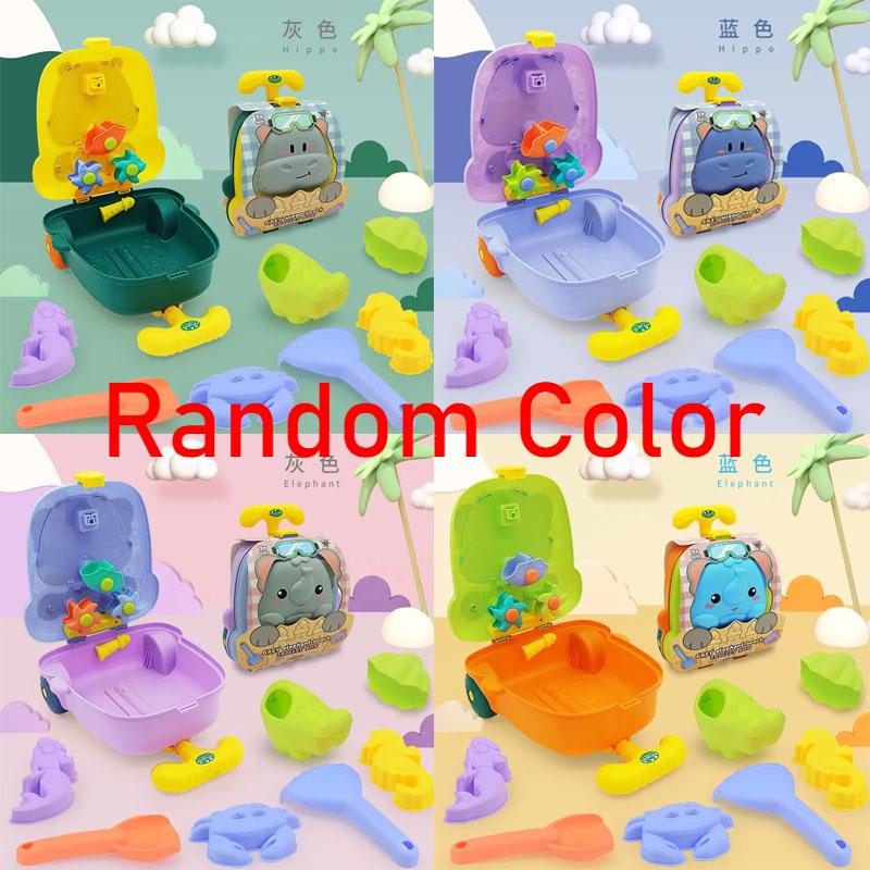 Summer Beach Sand Play Toys for Kids Luggage Toy Kit Water Toys Sand Bucket Pit Tool Outdoor Toys for Children Boy Girl Gifts