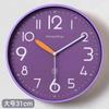 Simple Modern Silent Clocks Creative Artistic Bedroom Living Room Study Mute Wall Hanging Clock Watch Home Decoration