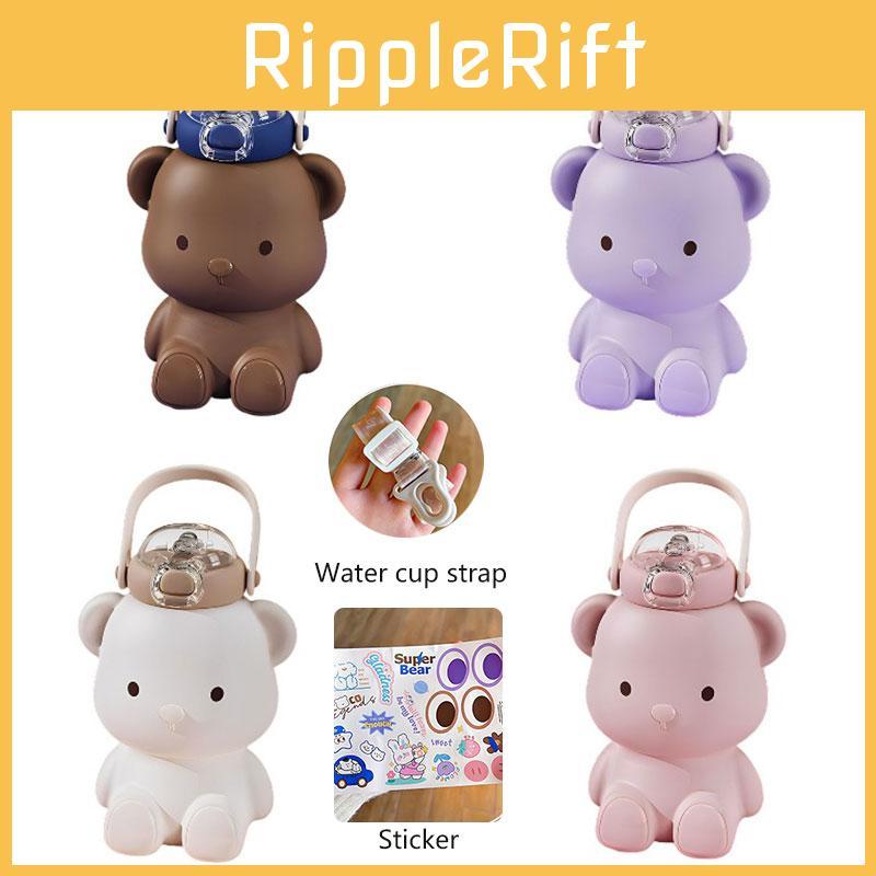 Initial Harmony Bear Thermos Insulated Cup With Straw Fashionable And Portable Suitable For Students And Girls caffè