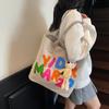 Letter large-capacity canvas bag women's new portable shoulder commuter bag class tote bag