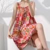 Cotton and Silk Pajamas Women's Suspenders Summer Pajamas Women's Cool and Cute Girls Are Sweet and Can Be Worn Outside Students' Summer Cotton 
