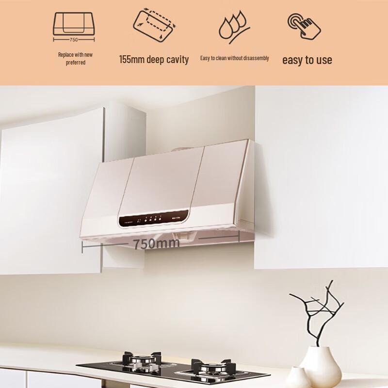 Sacon CXW-200-MD01 Range Hood & Cooktop Set CN plug (adapter included)
