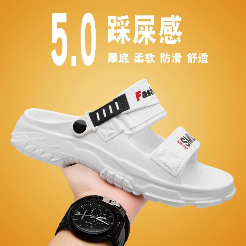 Slippers Men's 2025 New Summer Casual Non-slip and Wear-resistant Outdoor Driving Two Wear Soft-soled Men's Beach One-word Drag