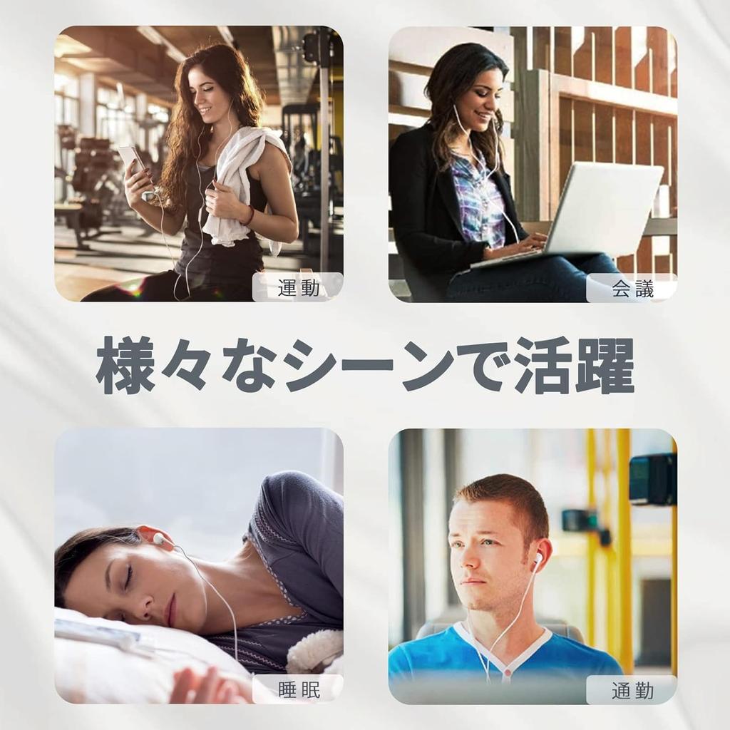 Earphones New Version Compatible with iPhone Wired HiFi Premium Sound Noise Clear Remote No Deep iPhone Tangle Remote Volume Comfortable Inner For