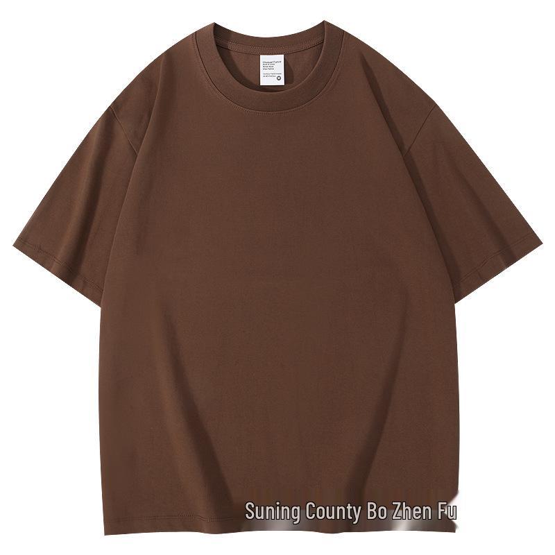Unisex Heavyweight Pure Cotton Drop Shoulder T-Shirt 3XL кофейный