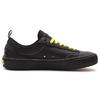 Wade Goodall X Vans Destruct SF Black Unisex Sneakers VN0A4BTLN3H