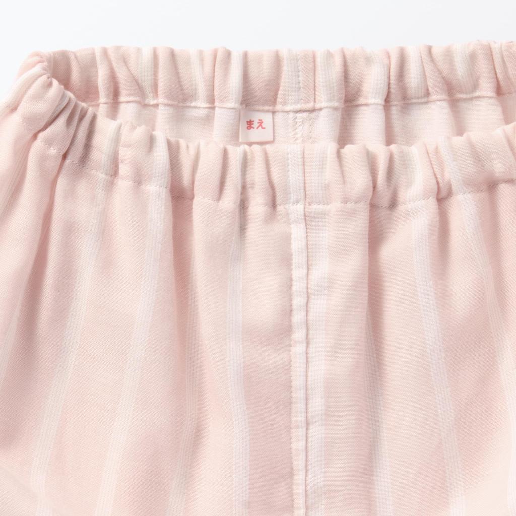 MUJI Baby Double Gauze Changeable Pajamas with No Seams on the Sides, Unisex Baby FEB07A5S Light Pink Stripe, Baby 80-90