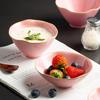 Japanese Petal Ceramic Bowl Sugar Water Bowl Restaurant Dessert Bowl Household Breakfast Bowl Specialty Snack Bowl Dipping Sauce Bowl
