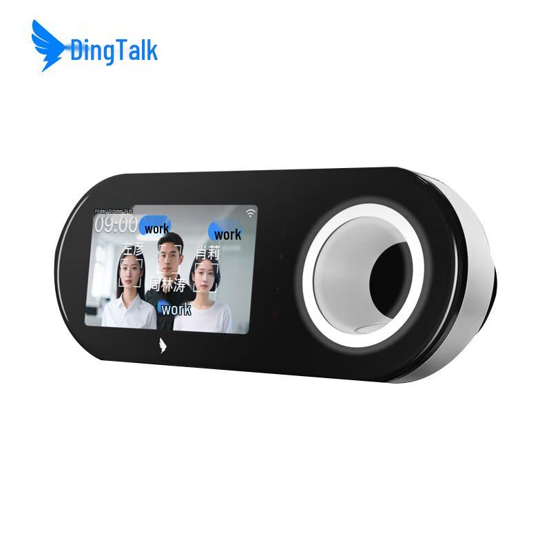 

DingTalk M5F Facial & Fingerprint Attendance Machine
