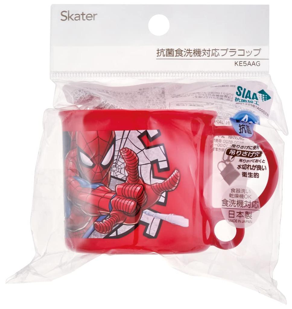 Skater Antibacterial Cup, 200ml, Spider-Man 23 Design, Dishwasher Safe, Made in Japan (KE5AAG-A)