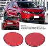 2pcs Red Lens Left & Right Rear Bumper Reflectors 26561JE20A Fit for NISSAN Qashqai 07 15