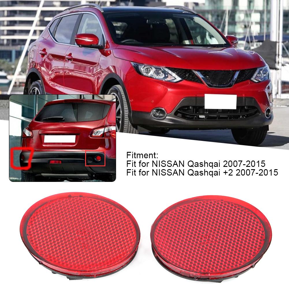 2pcs Red Lens Left & Right Rear Bumper Reflectors 26561JE20A Fit for NISSAN Qashqai 07 15