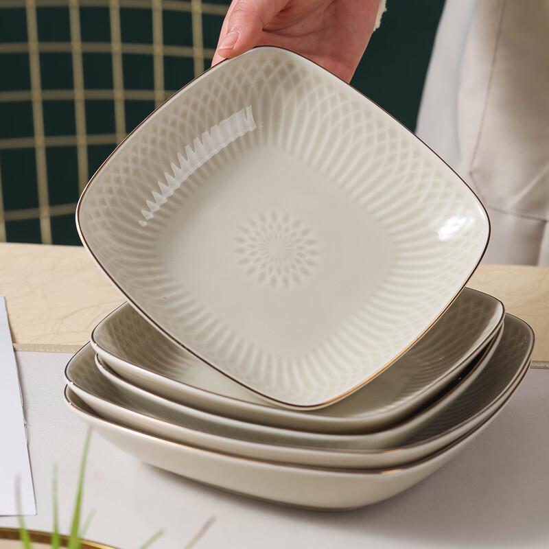 Nordic Style Ceramic Square Dinner Plate Set