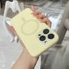 Applicable To IPhone16ProMax Liquid Silicone Magnetic Suction Phone Case Apple 15 Full-cover Soft Anti Fall 14 Protective Case