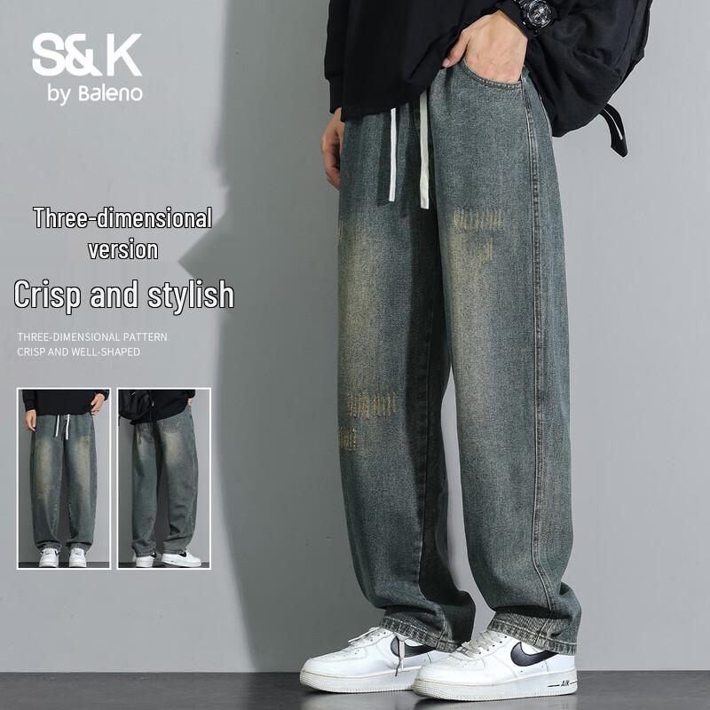Baleno S&K Series Men s Relaxed Straight Leg Jeans 2XL