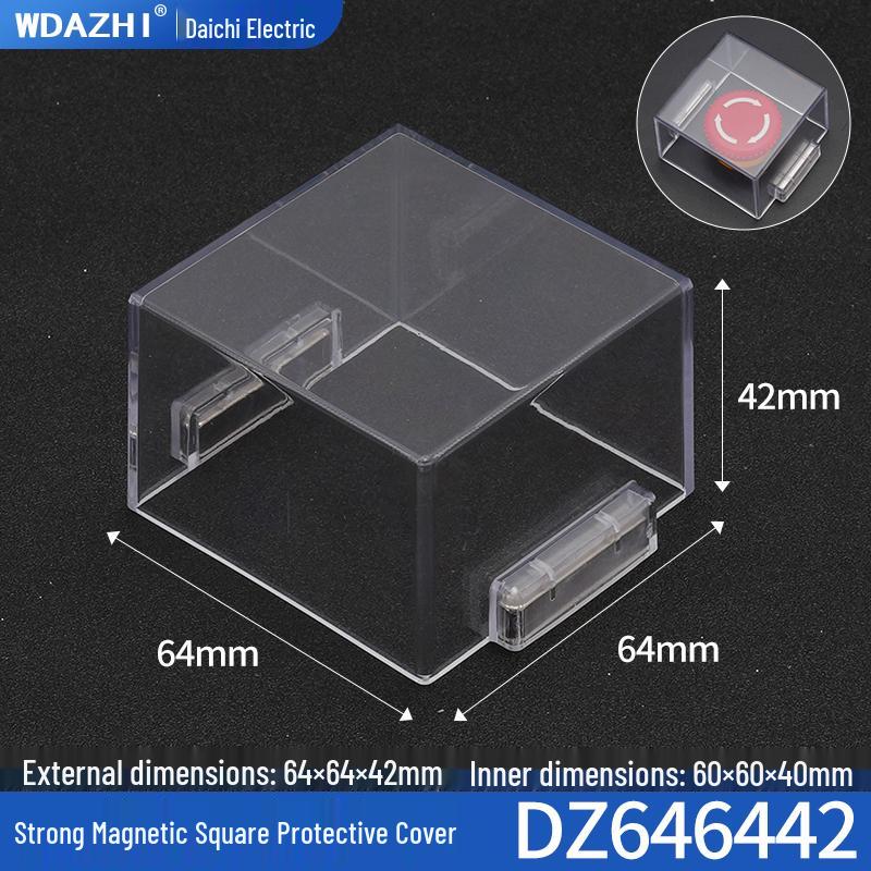 Dazhi Electric Magnetic Emergency Stop Button Cover: Dustproof, Transparent, Customizable.