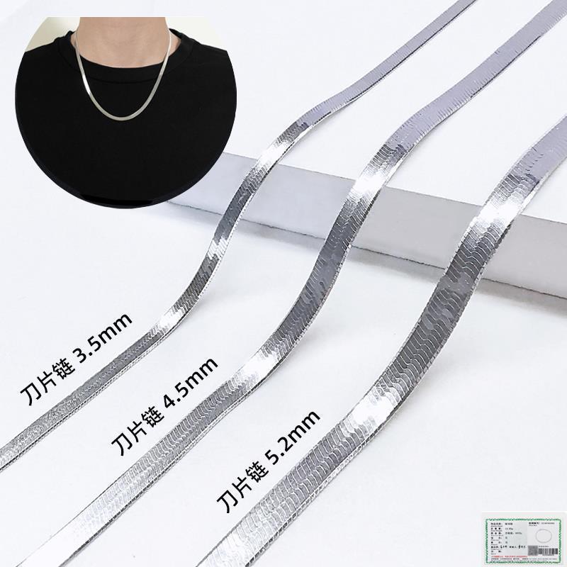 Unisex Sterling Silver Snake Chain: Minimalist Hip Hop Choker