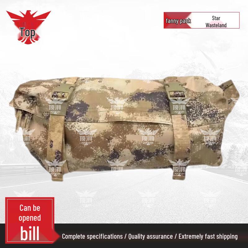 

Dinpai Men s Outdoor Multi-functional Camo Waist Pack