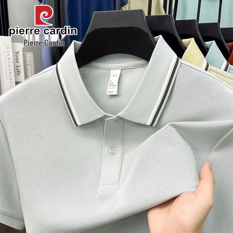 Pierre Cardin Men s Business Casual Cotton Blend Short Sleeve Polo Shirt M
