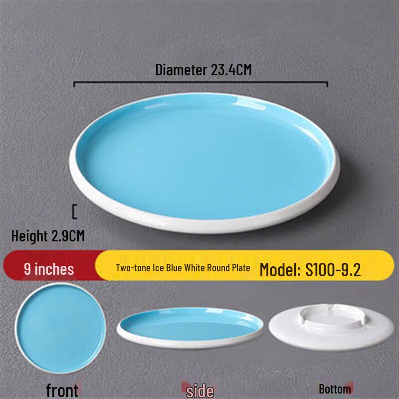 Nordic Style Melamine Round Dinner Plate