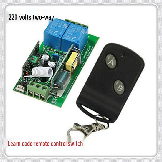 220V Butterfly 2-Key Wireless Remote Control Light Switch with Self-Locking Feature Wireless Remote Control Switch