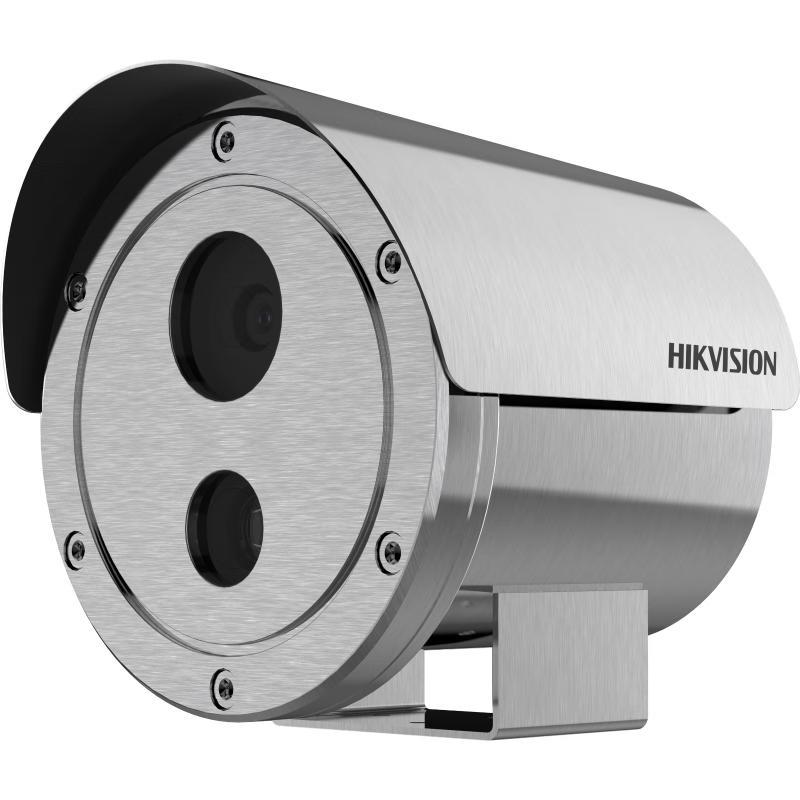 

Hikvision 4MP Vandal-Proof IR Bullet Network Camera CN plug (adapter included) 4mm