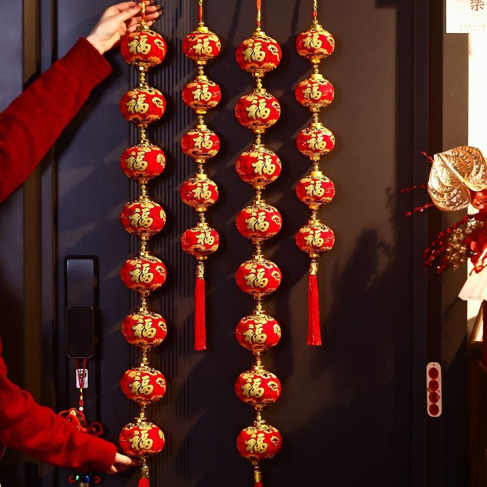 Fu Character Red Ball Lantern String Chinese Style Spring Festival Hanging Lantern  Spring Festival