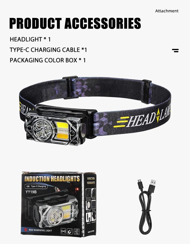 

XPE+COB светодиодный индукционный налобный фонарь, перезаряжаемый налобный фонарь со встроенной батареей, светодиодный налобный фонарь для рыбалки и кемпинга 1PCS