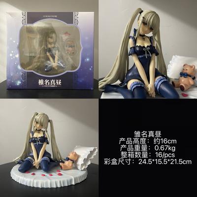 Neighborhood Angel Classmate Little Devil Shiina Mahiru Anime Collectible Figure Desktop Birthday Gift Figurine Model Ornament