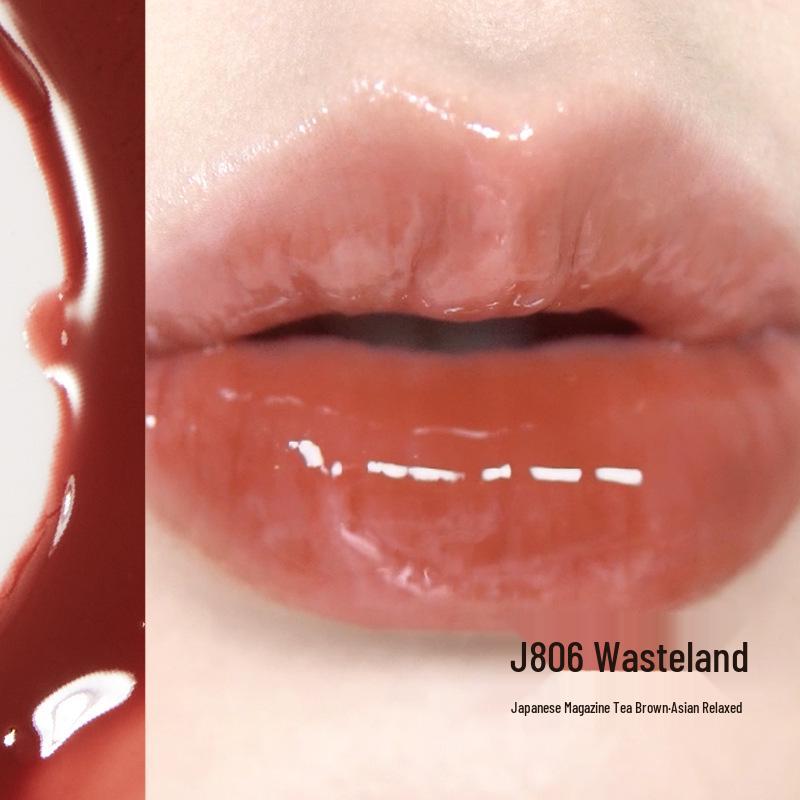 Girlcult Phantom Mirror Water Light Lip Gloss – Materia Medica Series Miaojiang Witch Edition.