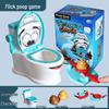 Flushable Toilet Prank Toy: Funny Poop Simulation Game for Parent-Child Interaction