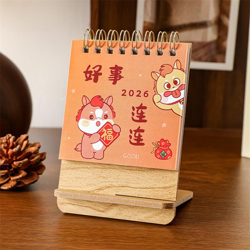 2026 Year of the Horse Mini Desktop Calendar, Simple Creative Cartoon Pattern Table Calendar Office Desk Decor New Year Gift