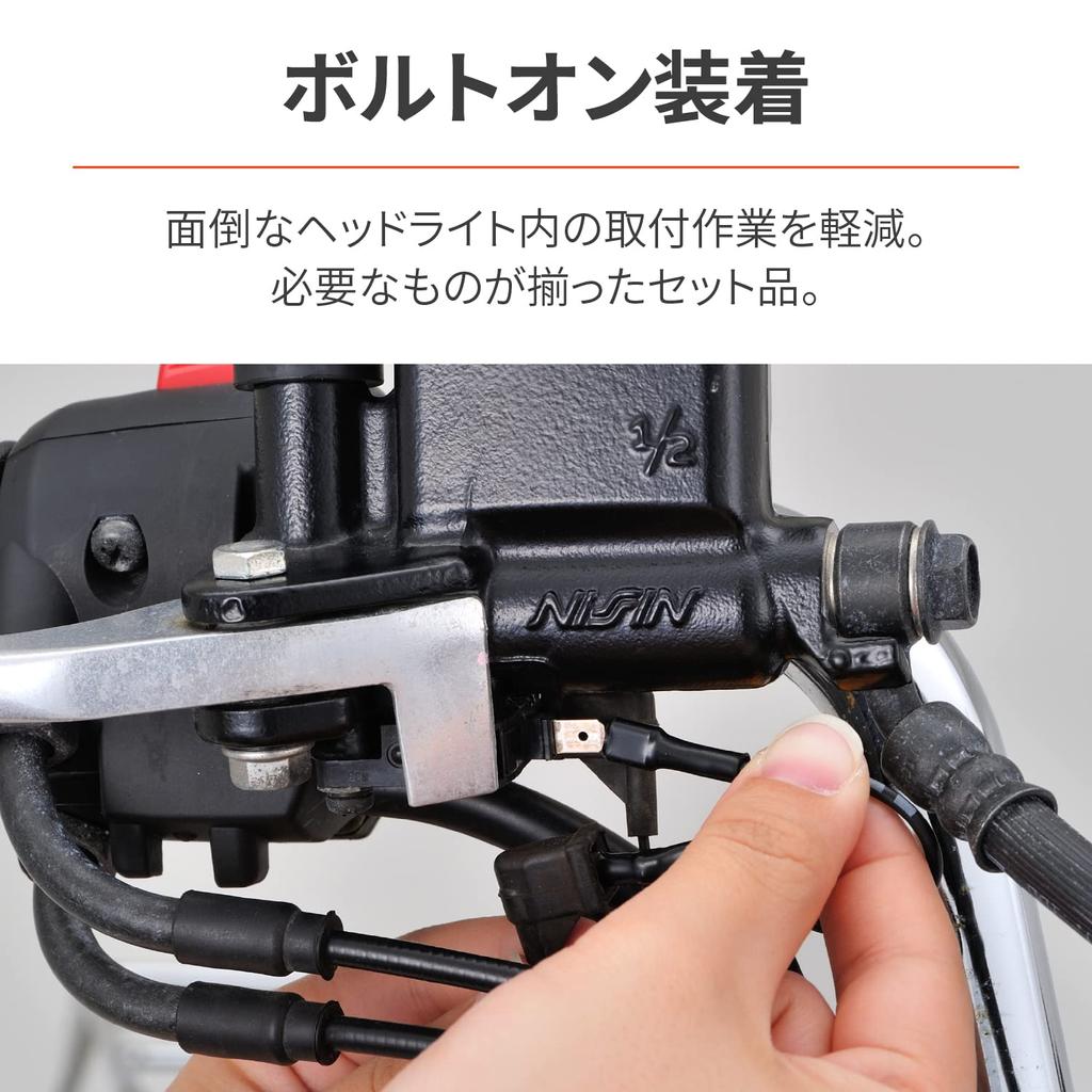 Daytona VELONA Motorcycle Tachometer Monkey 125 (18-22) Black Body/3 Color LED 48 9000rpm Display 27813