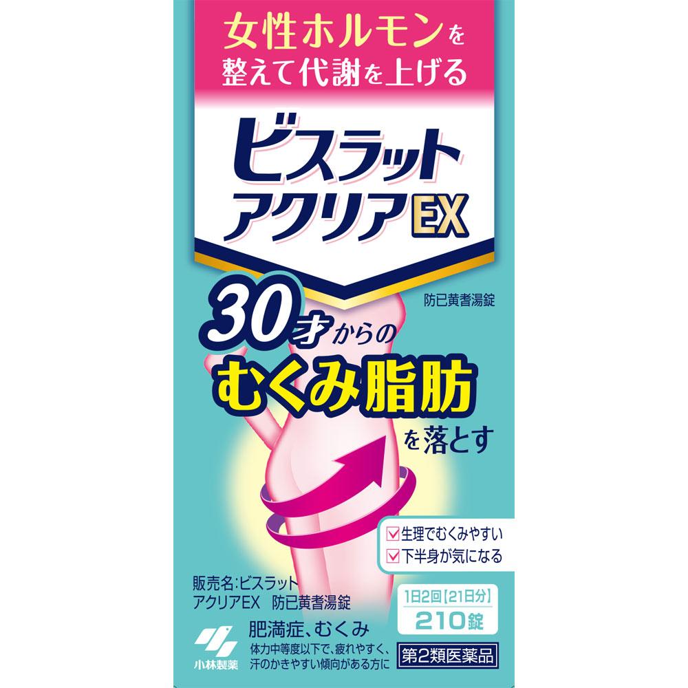 

Kobayashi Pharmaceutical Bisrat Acuria EX 210 tablets Chinese medicine (Kobayashi) Chinese medicine Indications: For individuals with moderate to low 1