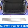 Accessories For Volkswagen VW T-cross Tcross - 2024 Exterior Rear Trunk Bumper Foot Plate Door Sill Scuff Guard Plate