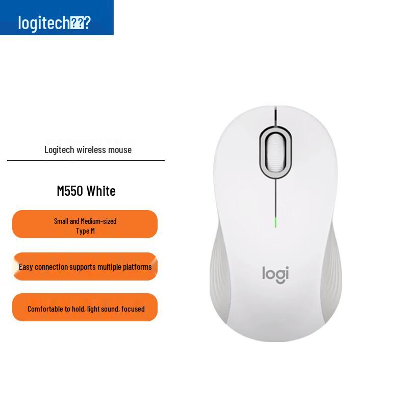 Logitech M550 Wireless Mouse
