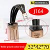 Marine Tail Shaft Grounding Copper-Carbon Brush 10-50M Ship Sizes