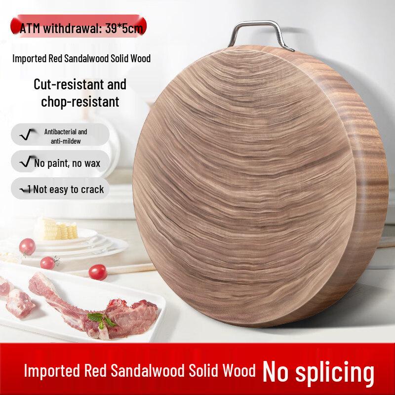 Solid Rosewood Ironwood Chopping Board