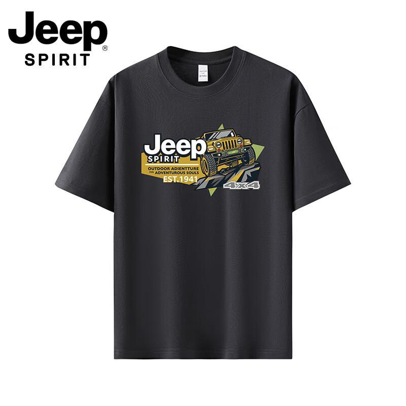 

JEEP SPIRIT Men s Summer Short Sleeve T-Shirt with Logo Print L