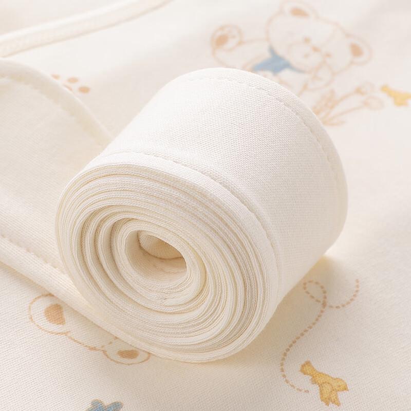 Labi Newborn Anti-Startle Swaddle Blanket