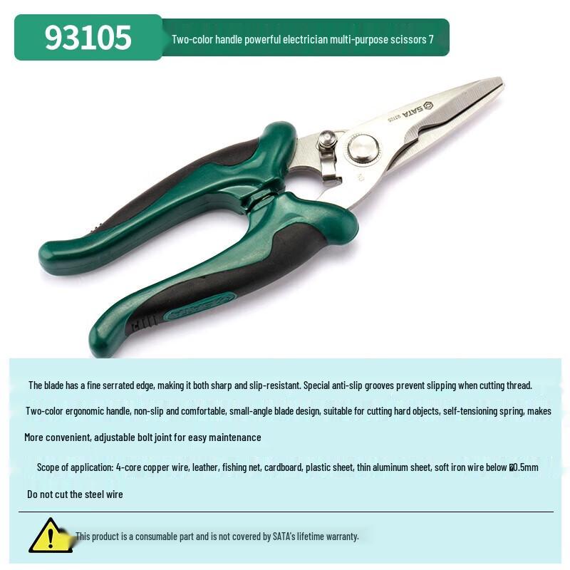 SATA Automotive Hand Tools