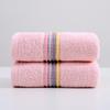 Embroidered Soft Cotton Face Towel - Thick, Absorbent, and Quick-Drying 
