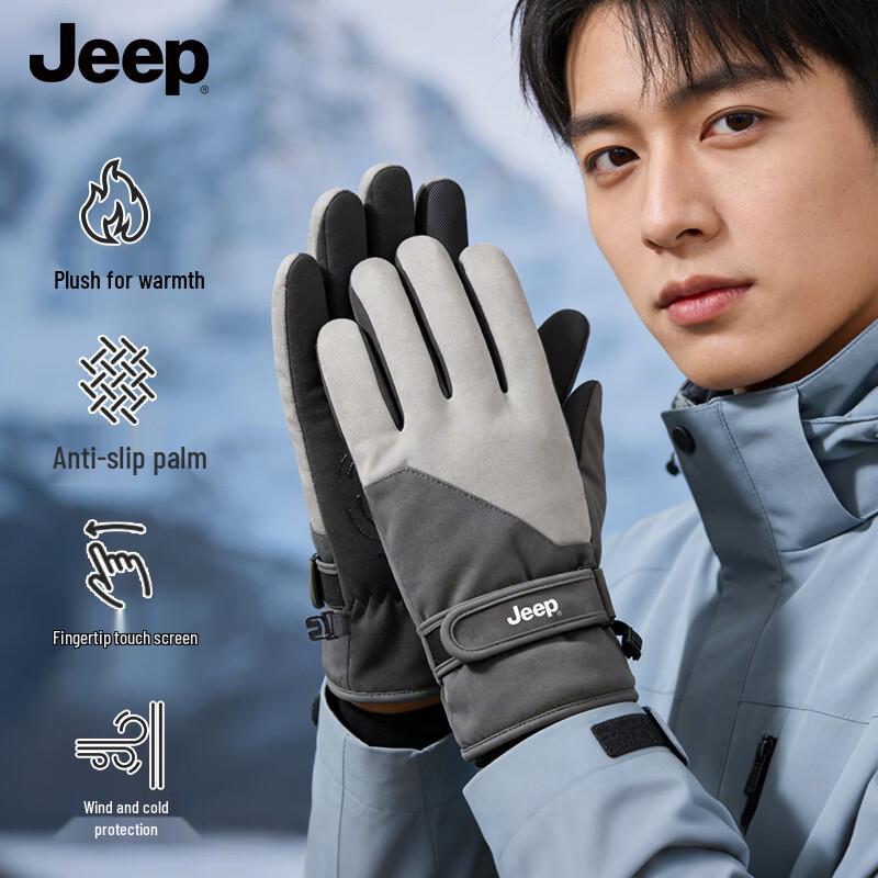 JEEP Men s Winter Warm Touchscreen Riding Gloves One Size серый