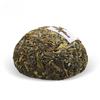 2019 Classic Raw Pu'er Tea Jia Ji TuoCha Menghai TAETEA Dayi Tea Raw Pu-erh 500g