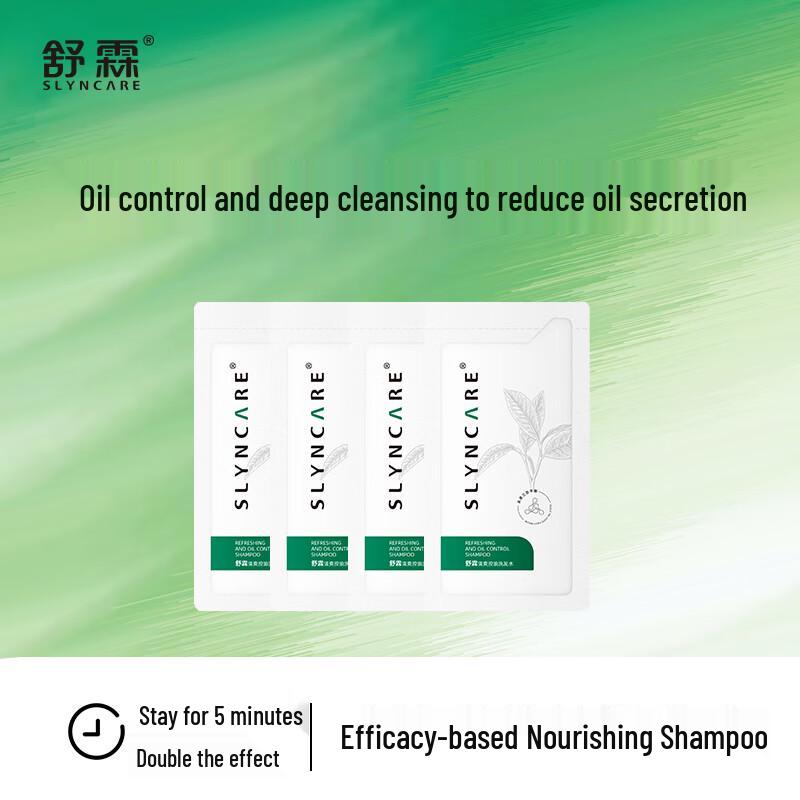 SLYNCARE Refreshing Oil Control Amino Acid Shampoo