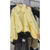 Yellow Polo Collar Floral Bubble Sleeve Shirt Jacket Women Spring French Loose Top