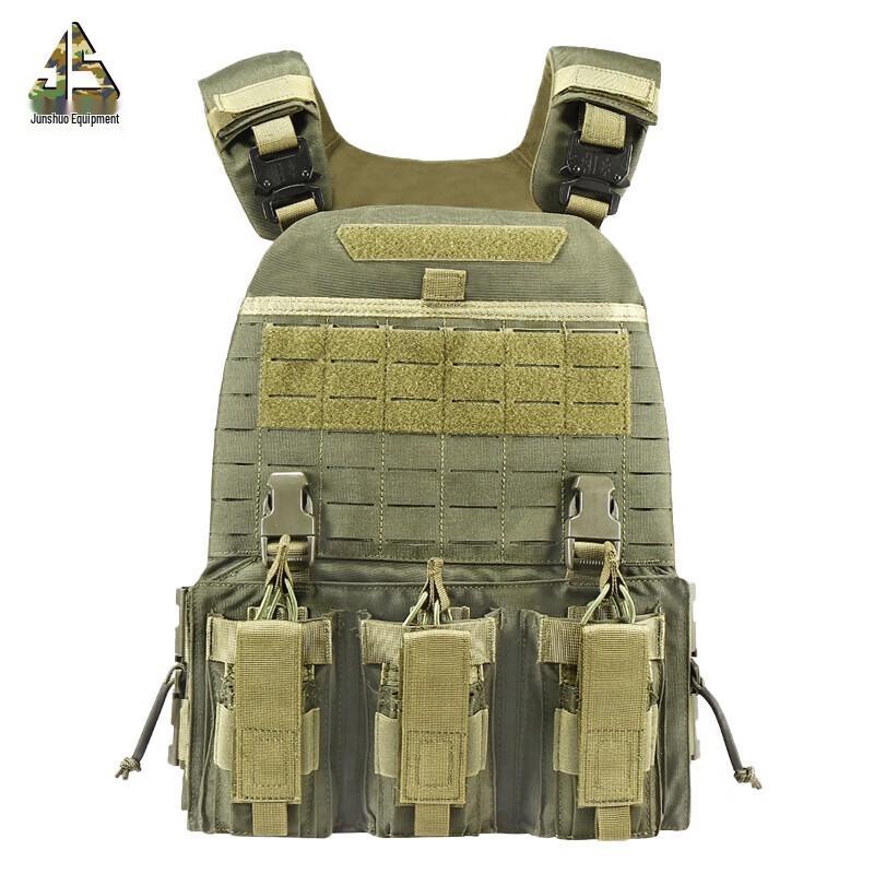 Junshuo Lightweight Tactical Protective Vest
